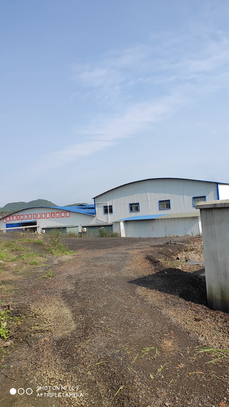 廠房展示 廠房展示